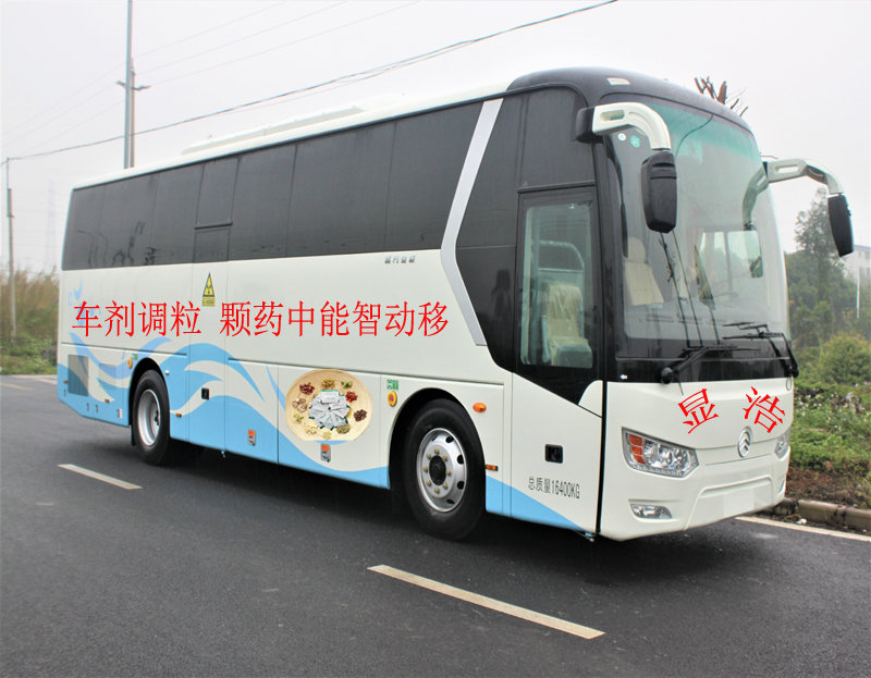 智能移動(dòng)中藥房車(chē)